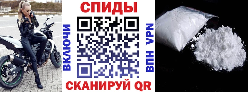 Амфетамин Premium  магазин  наркотиков  Камбарка 