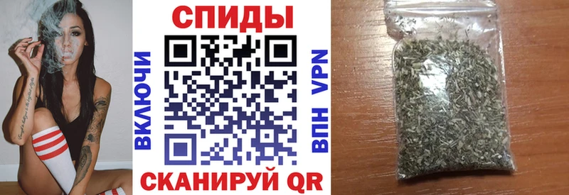 Бутират 1.4BDO  хочу наркоту  Камбарка 
