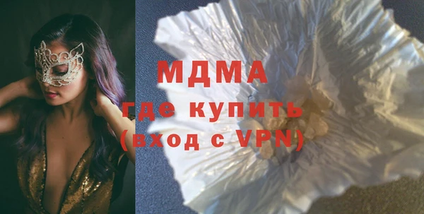 хмурый Алексеевка