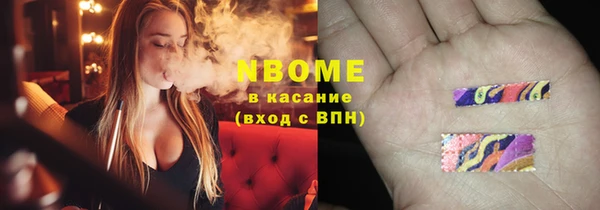 трава Алзамай