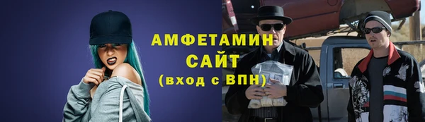 хмурый Алексеевка