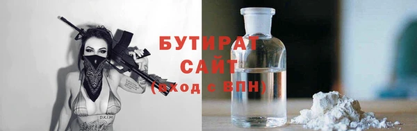 наркотики Алексин