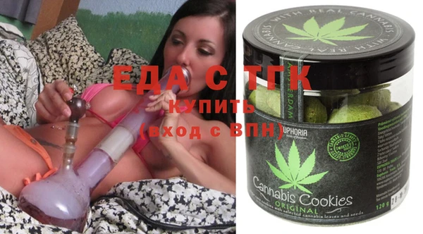 хмурый Алексеевка
