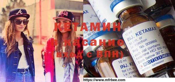 хмурый Алексеевка