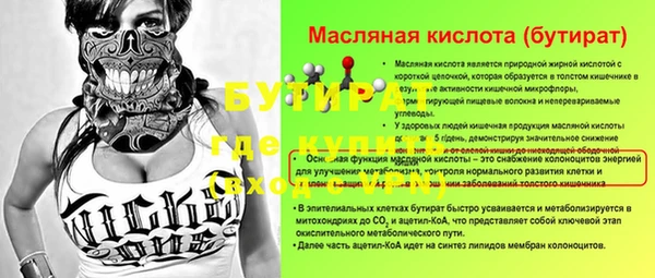 a pvp Ростов