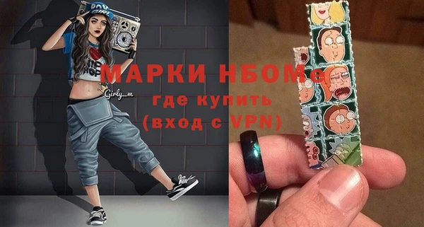 трава Алзамай