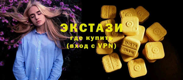 хмурый Алексеевка