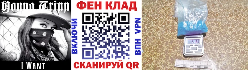 Метамфетамин пудра  Камбарка 