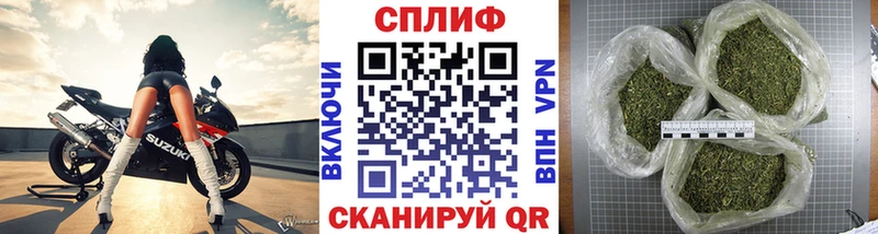 Канабис MAZAR  даркнет сайт  Камбарка 